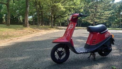 ジョグ ペリカンジョグ 軽整備済 愛知県豊橋～引取限定