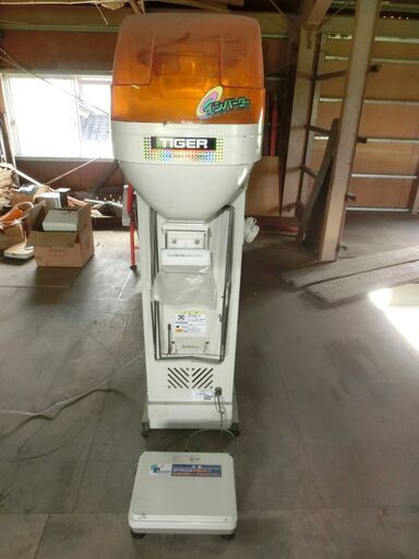 自動選別計量機　タイガー　KRV-1300A