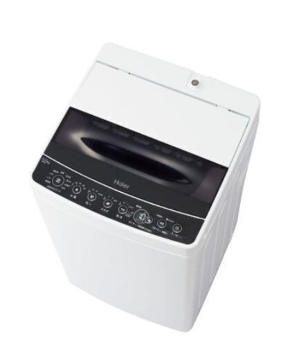 ハイアール　全自動洗濯機　JW-C55D(K)　B級品　大特価　在庫1台のみ