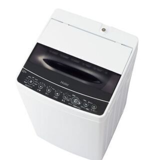 ハイアール　全自動洗濯機　JW-C55D(K)　B級品　大特価　...