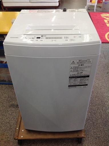 【最短即日配送可能】4.5kg 全自動洗濯機　東芝【9651458】