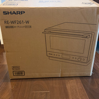 【ネット決済】SHARP オーブンレンジ 新品