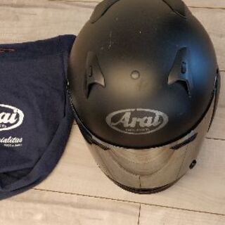 【ネット決済】Arai Astro IQヘルメット