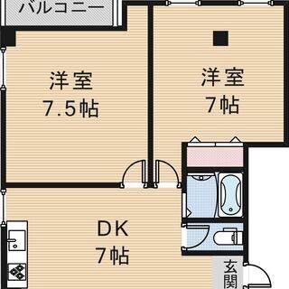 No89KN🌷敷金•礼金無し🌷２DK😊角部屋❗️