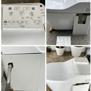 Panasonic 全自動お掃除トイレ アラウーノSⅡ CH１４０１WS（訳アリ