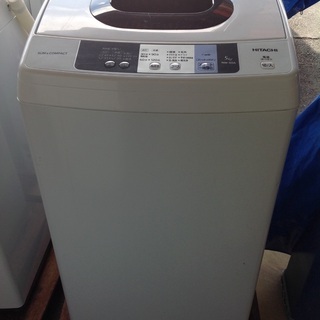 【最短即日配送可能】5.0kg 全自動洗濯機　HITACHI【9...