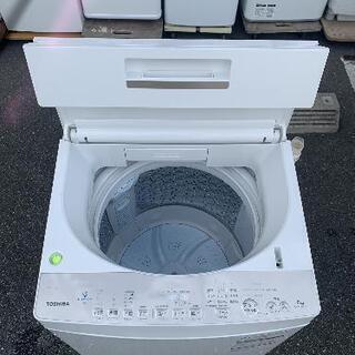 全自動洗濯機 東芝 AW-BK8D7 2018年製 8kg【3ヶ月保証★送料に設置込】💳自社配送時🌟代引き可💳※現金、クレジット、スマホ決済対応※