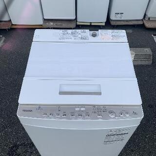 全自動洗濯機 東芝 AW-BK8D7 2018年製 8kg【3ヶ月保証★送料に設置込】💳自社配送時🌟代引き可💳※現金、クレジット、スマホ決済対応※