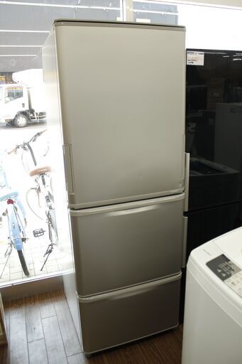 札幌 引き取り☆ SHARP/シャープ 350L 冷蔵庫 SJ-W352F-S 2020年製