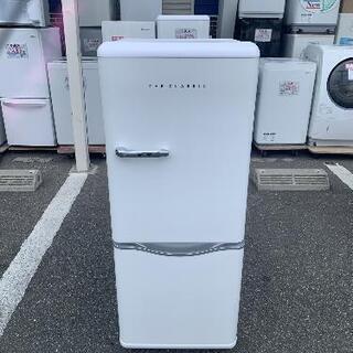 冷蔵庫 レトロ風 大宇 DR-C15AW 2018年製 150L【3ヶ月保証☆送料に設置