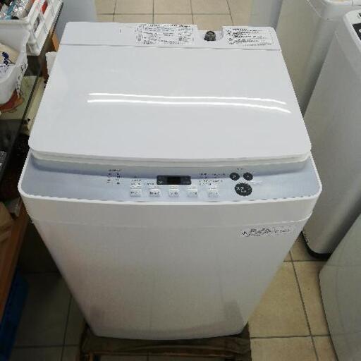 TWINBIRD ツインバード KWM-EC55 2019年製 5.5kg 洗濯機