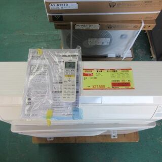 ☆ジモティ割あり☆ Panasonic エアコン 2.2kw 19年 ／クリーニング 