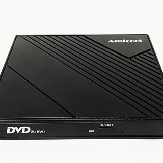 Amicool DVD ドライブ 外付 USB 3.0 DVD ...