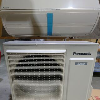 【ネット決済】インバーター冷暖房除湿タイプ　ルームエアコン CS...