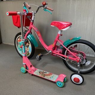 【ネット決済】【プリンセスエレナの自転車+キックボードセット】女...