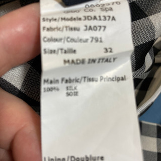 JIL SANDER NAVY スカート新品！