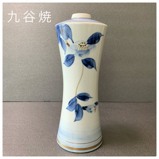 骨董 九谷焼 花瓶 ビンテージ ヴィンテージ 花器