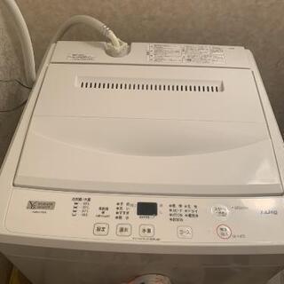【ネット決済】ヤマダセレクト 7キロ洗濯機