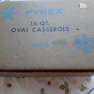 【ビンテージ】オールドパイレックス　オーバルキャセロール