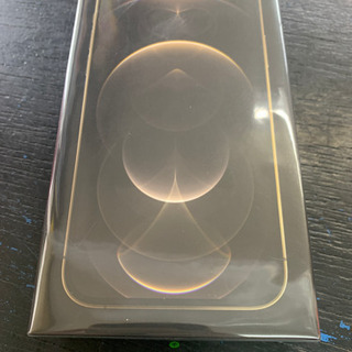 新品 iPhone12 Pro Max 128GB GOLD ゴールド 金 MGCW3J/A a2410 SIMフリー 未開封 2021/07/29