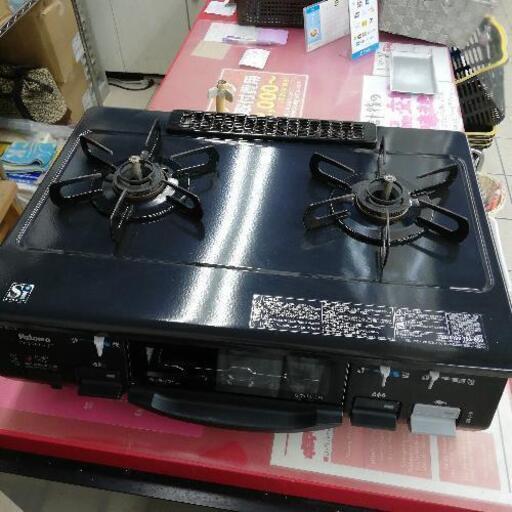Paloma パロマ IC-800B-1R 都市ガス用 ガステーブル ガスコンロ