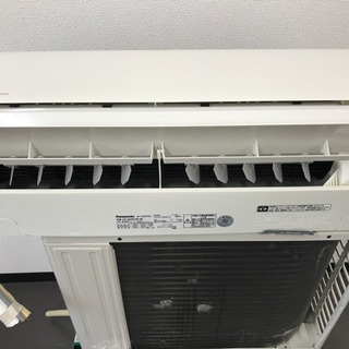 洗浄・動作済み。6〜9畳用エアコンクーラーパナソニック・CS-225CFR