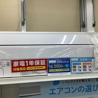 最終値下げ Macbook pro 15インチ retina mid 2015
