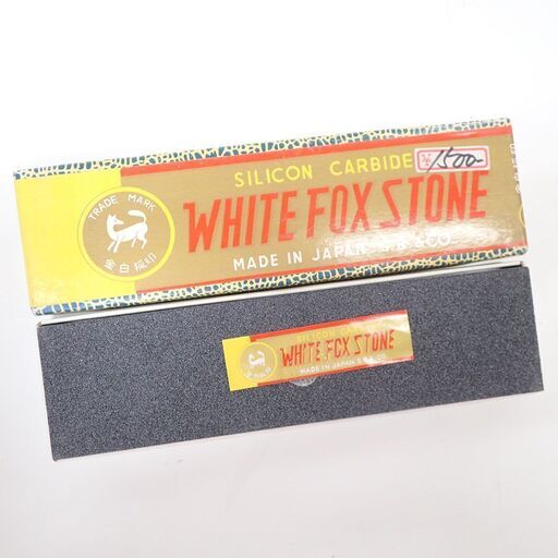 CB568 金白狐印 White Fox Stone 金剛砥石 日本製