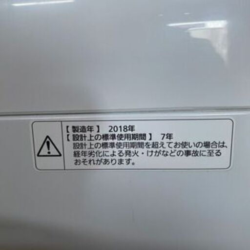 ✨お買い得品✨ パナソニック 6.0kg 洗濯機 NA-F60B11 2018年製