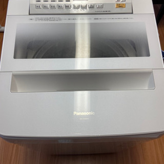 【ネット決済】Panasonic洗濯機8キロ