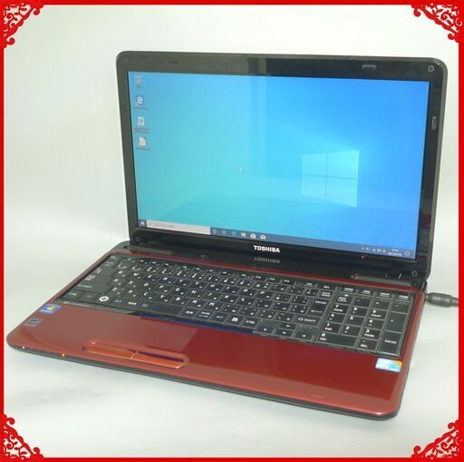 即使用可能 赤色 ノートパソコン Windows10 中古動作良品 15.6型 東芝 EX/56MRD Core i3 4GB 320G DVDマルチ 無線 Office 初心者向け