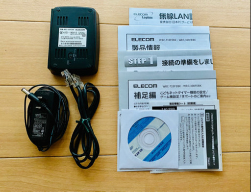 Wifiルーター500円 エレコムwrc 300febk 天山さっぽろ 西線６条の周辺機器の中古あげます 譲ります ジモティーで不用品の処分