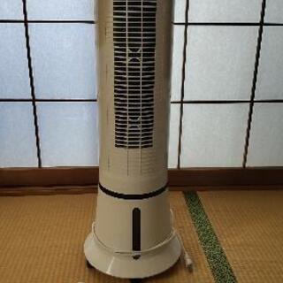 【ネット決済】冷風機