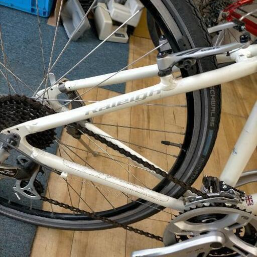 受渡完了中古❱ラレー RF-L 24段変速 ホワイト