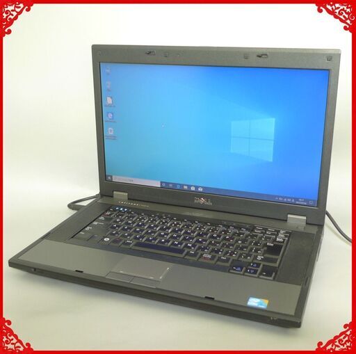 1台限定 ノートパソコン 中古良品 Windows10 15.6型 DELL デル E5510 Core i5 4GB 320G DVDRW 無線LAN Office 初心者向け 即使用可能
