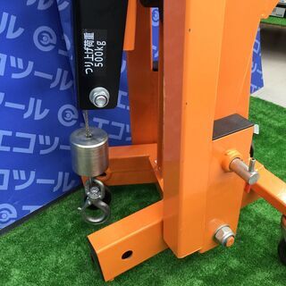 エコツール知立店】SUPERTOOL/ｽｰﾊﾟｰﾂｰﾙ500kgﾏﾙﾁｸﾚｰﾝSMC500H 【愛知県 