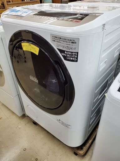 HITACHI　日立　ドラム式洗濯乾燥機　 BD-NV120CL 　2018年製【トレファク上福岡】
