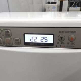 サンポット FFストーブ FF-4210TL N 購入 2018年製 温風タイプ 木造11畳/