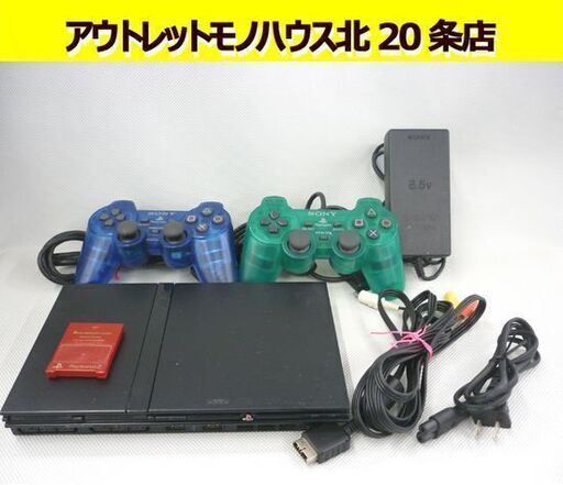 ☆SONY ソニー PlayStation2 SCPH-70000 薄型 PS2 ゲーム機 コントローラー2個付き メモリーカード付 8GB プレステ 札幌 北20条店