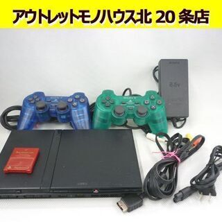 ☆SONY ソニー PlayStation2 SCPH-7000...