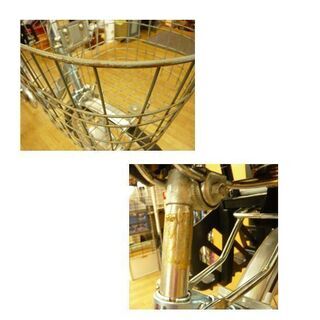 自転車 24インチ シティサイクル 3段変速 JYOTI 水色×シルバー