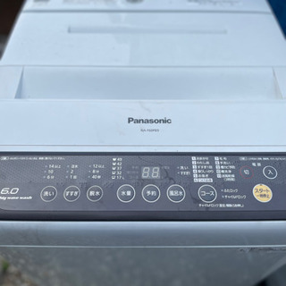 【ネット決済】Panasonic 洗濯機　2015年
