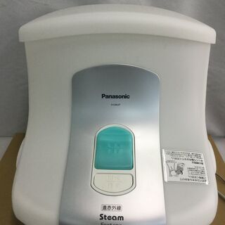 Panasonic パナソニック スチームフットスパ 遠赤外線ヒ...