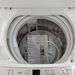 AQUA アクア 全自動洗濯機 AQW-KS60C 2015年製【トレファク上福岡 