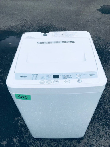 300番 AQUA✨全自動電気洗濯機✨AQW-S45A‼️