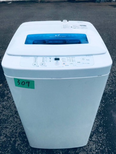 307番 Haier✨全自動電気洗濯機✨JW-K42H‼️