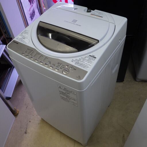 高い素材 3/11迄取り置き対応中の為キャンセルになった場合のみ対応可能です。高年式！2019年製　動作品　TOSHIBA/東芝　AW-7G8-W　7.0kg 全自動洗濯機 グランホワイト　ファミリーサイズ♪ 洗濯機