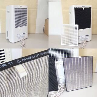 シャープ 空気清浄除湿機 2015年製 プラズマクラスター CV-EF120-W タンク容量3.1L SHARP 空気清浄機 除湿器 ☆ PayPay(ペイペイ)決済可能 ☆ 札幌市 北区 屯田 