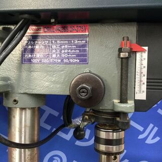 【エコツール知立店】E-Value/ｲｰﾊﾞﾘｭｰ 卓上ﾎﾞｰﾙ盤 DP-375V【愛知県/名古屋市/知立市/安城市/岡崎市/工具】【ITE42XZC2D4O】★ 出張買取 も好評受付中！