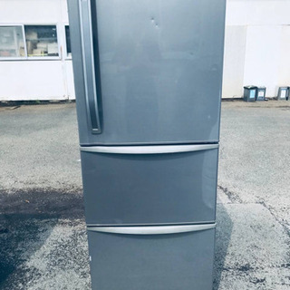 TOSHIBA 東芝 3ドア 大型冷蔵庫 339L